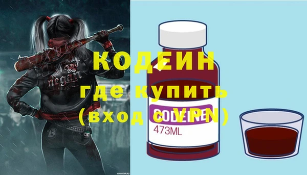 кокс Абдулино