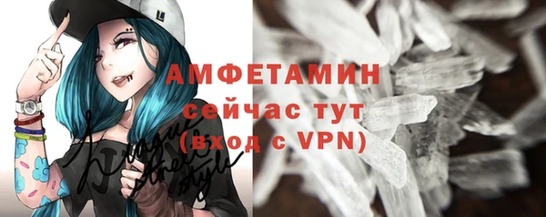 кокс Абдулино
