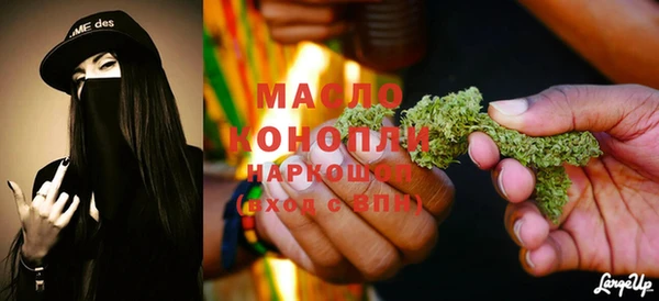 кокаин колумбия Пересвет