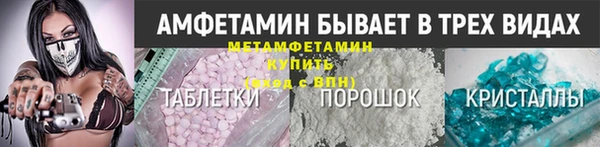 кокс Абдулино