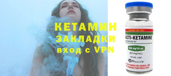 кокс Абдулино