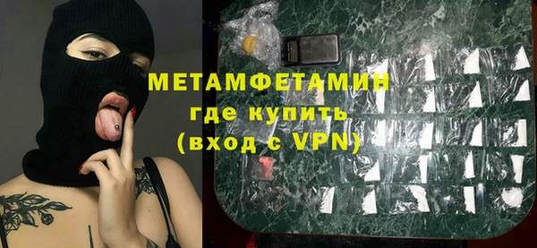 кокаин колумбия Пересвет