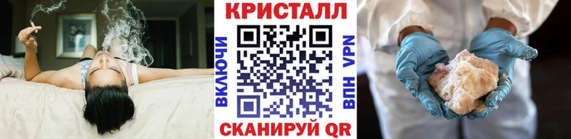МЕТАМФЕТАМИН витя  мориарти формула  Алатырь 
